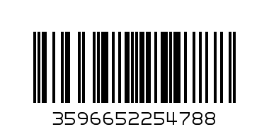 BEPIGMENT тениска поло к.р. rouge 15,M - Баркод: 3596652254788