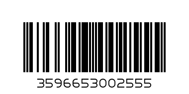 SIHBEANIE шапка kaki,SANS - Баркод: 3596653002555