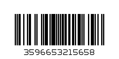 TIHAWAII шапка marine 20,T2 - Баркод: 3596653215658