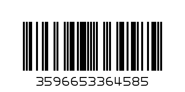 VILIGHTBEA шапка noir,TU - Баркод: 3596653364585