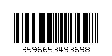 BIHCAPOVER шапка indigo,T2 - Баркод: 3596653493698