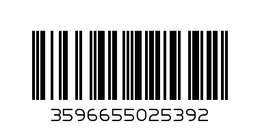 NEBIMAO тениска поло к.р. navy blue 02,M - Баркод: 3596655025392
