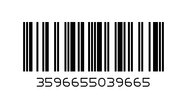 NIMUSE шапка indigo,T1 - Баркод: 3596655039665