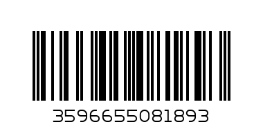 NEINTER тениска к.р. white,XXL - Баркод: 3596655081893