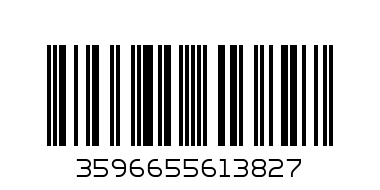 BIBANDANA пижама  dark blue,XXL - Баркод: 3596655613827