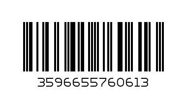 CUCHUNKY яке light khaki 01,XL - Баркод: 3596655760613