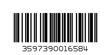 Запалка STD X.tend алуминий лак черна матирана - Баркод: 3597390016584