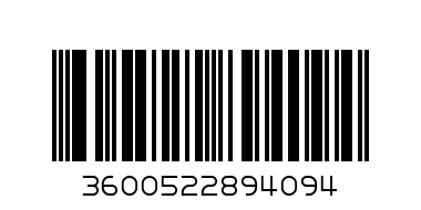 D.NUTRIGOLD EXTRAORDINARY Бал. масло за лице 30мл - Баркод: 3600522894094