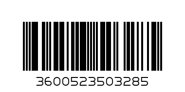 Спирала LOREAL PARADISE - Баркод: 3600523503285