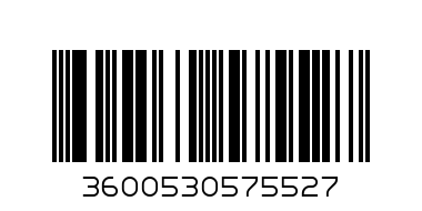 Мейбълин молив за устни color sensentional 750 шоко LO20 - Баркод: 3600530575527