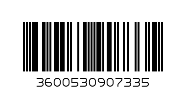 MASTER DRAMA CHROMATICS purple light - Баркод: 3600530907335