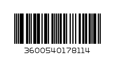 GARNIER Nat.боя/к №8 - Баркод: 3600540178114