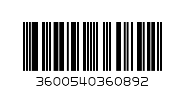 Кр. "GARNIER" 50 мл.- Total fresh 24 h дълбоко хидратиращ - за суха кожа бурк. - Баркод: 3600540360892