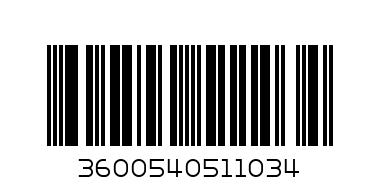 Боя "GARNIER" 100  - 210 - Баркод: 3600540511034