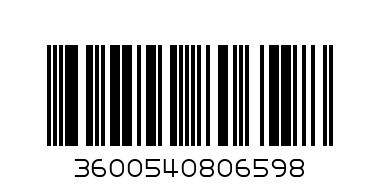 Боя "GARNIER" HERBASHINE  645 - меден махагон - Баркод: 3600540806598