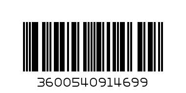 СТИК ГАРНИЕР 40 МЛ. - Баркод: 3600540914699