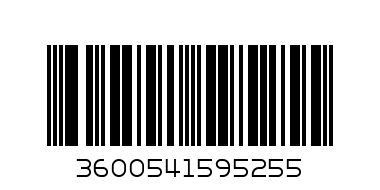 МИЦЕЛАРНА ВОДА PURE ACTIVE 400ML - Баркод: 3600541595255