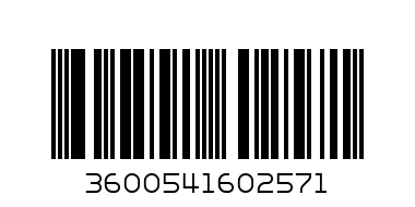 ОЛИО GARNIER AS 150мл Spf50+ Sens.Adv. - Баркод: 3600541602571
