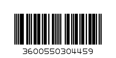 Mixa хидратиращ крем за много суха кожа 50мл - Баркод: 3600550304459
