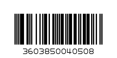 Изтривалка за врата 58х38см тънка гумирана  14855      4.50 - Баркод: 3603850040508