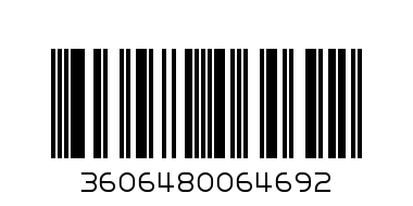 Lock with key type 3113A - Баркод: 3606480064692