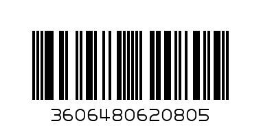 Cool.U 1000W 230V 5060Hz SideM - Баркод: 3606480620805