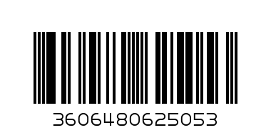 D40 EMERGENCY STOP TTR HEAD - Баркод: 3606480625053