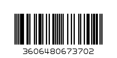 Easy Harmony XA2E бутон тип гъба червен Ø40 Ø22 1NC XA2EC42 SCHNEIDER - Баркод: 3606480673702