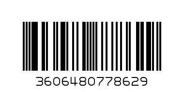GXU Touch Panel, 7"W TFT, SL only - Баркод: 3606480778629