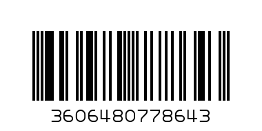 GXU Touch Panel, 10"W TFT, SL only - Баркод: 3606480778643