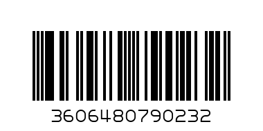 Капак за ключ със символ осветление антрацит - Баркод: 3606480790232