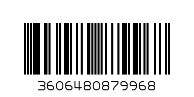 DUAL EMERGENCY STOP ROPE PULL SWITCH - Баркод: 3606480879968