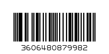 DUAL EMERGENCY STOP ROPE PULL SWITCH - Баркод: 3606480879982