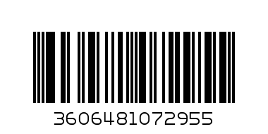 Модулно табло открит монтаж 5x24 модула прозрачна врата LVSXM524 schneider - Баркод: 3606481072955