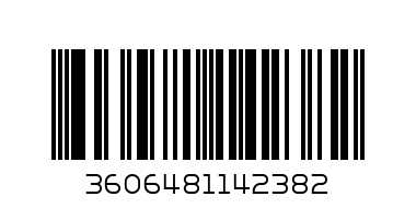 USB зарядно 2.1А бронз EPH2700269 SCHNEIDER - Баркод: 3606481142382