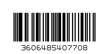 Единично USB зарядно Unica  бял - Баркод: 3606485407708
