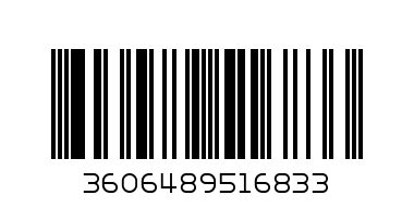 Двойно USB зарядно 2.0, A+C, бял - Баркод: 3606489516833