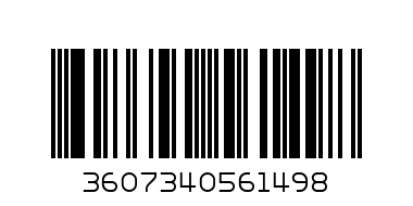 Со/К-кт DNS 75мл+бл/дг - Баркод: 3607340561498
