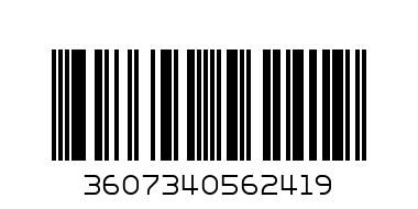 К-Т АДИДАС мъжки - Баркод: 3607340562419