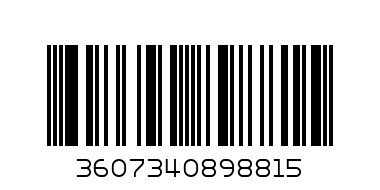 Adidas Мъже Extreme Power Парфюмен боди спрей 75 мл - Баркод: 3607340898815