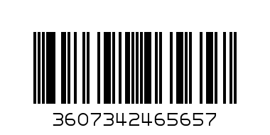 RIMMEL СЕНКИ GLAM ПЕТИЦА  23 NEW - Баркод: 3607342465657