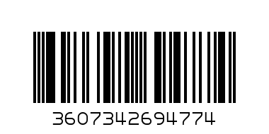 BOTTEGA VENETA ESSENCE AROMATIQUE EDC U 50ML - Баркод: 3607342694774