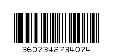 Adidas Мъже Get ready Душ гел 400 мл - Баркод: 3607342734074