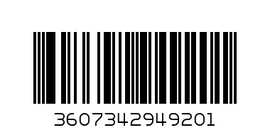 Davidof Coolwater Summer Seas Men EDT125ml - Баркод: 3607342949201