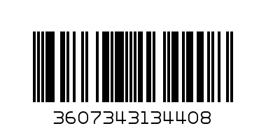 Adidas Extreme Power  (A/S 50 + SG 250 + DEO 150) - Баркод: 3607343134408