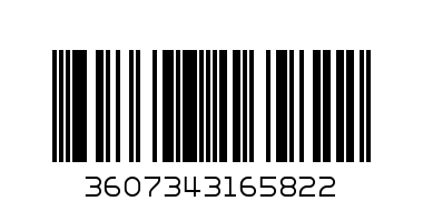 КОМПЛЕКТ АДИДАС - Баркод: 3607343165822