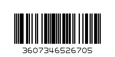 Т.В.  "Pierre cardin" 50 мл. VERTIGE - мъже - Баркод: 3607346526705