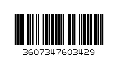 Davidoff The Game Intense (M) Edt 40ml - Баркод: 3607347603429