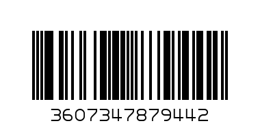 Guess DARE Тоалетна  вода  50 ml TESTER - Баркод: 3607347879442