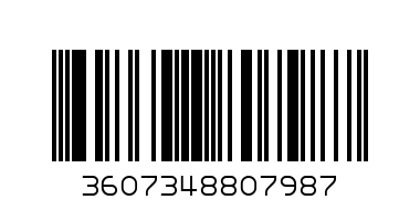 RIMMEL Stronger грижа за ноктите - Баркод: 3607348807987
